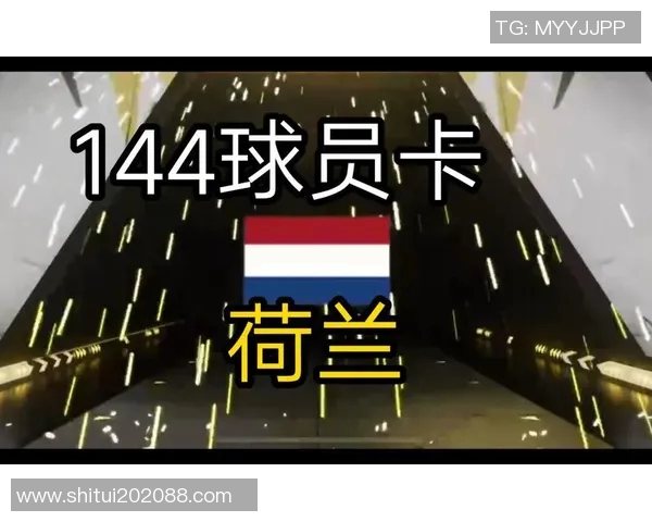 揭秘拆解中超足球星卡技巧及注意事项让你轻松获得明星球员卡 揭秘拆解中超足球星卡技巧及注意事项让你轻松获得明星球员卡