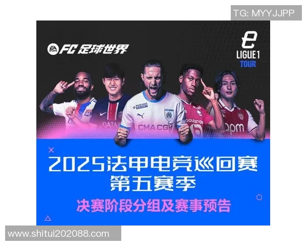 燃爆绿茵赛场巅峰对决见证足球超燃球星荣耀崛起