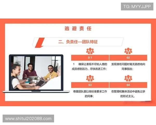 南京羽毛球队在世界锦标赛中的团队协作表现分析与点评